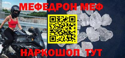 apvp Ярцево