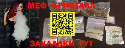 apvp Ярцево