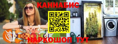 apvp Ярцево