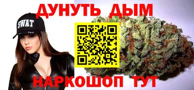 MDMA Анапа