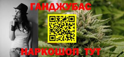apvp Ярцево