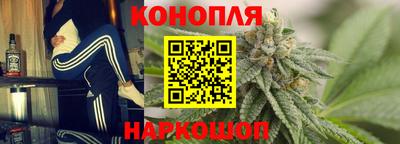 спиды Анжеро-Судженск