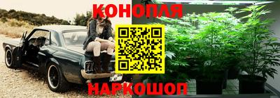 apvp Ярцево