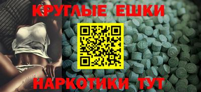 COCAINE Янаул