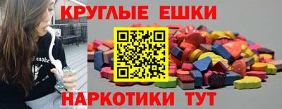 apvp Ярцево