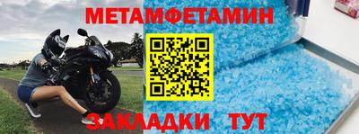 индика Ярославль