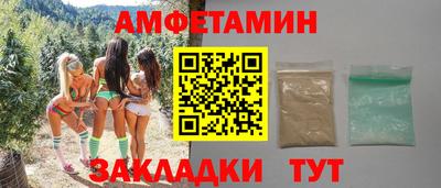 apvp Ярцево