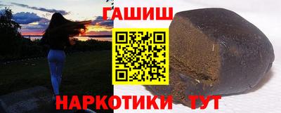 индика Ярославль