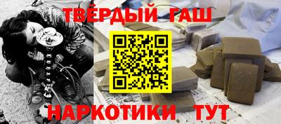 COCAINE Янаул
