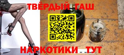 apvp Ярцево