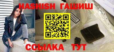 индика Ярославль