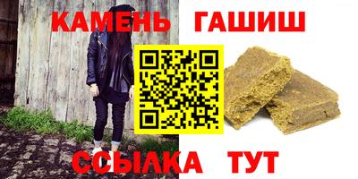 индика Ярославль