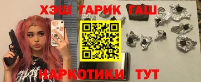 индика Ярославль