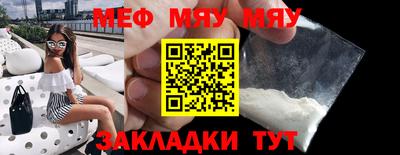 индика Ярославль