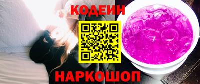 apvp Ярцево