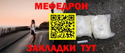 гашиш Ангарск