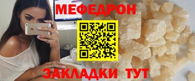 apvp Ярцево